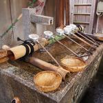 岩さき - 手水舎