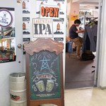 アンテナアメリカ - 