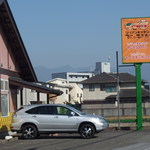 コリアンキッチン 3匹の子ぶた - 