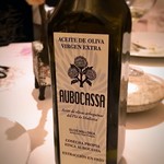 エディション・コウジ シモムラ - スペインマヨルカ島からの幻のオリーブオイル アウボカーサ