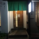 86659652 - ［2018年5月］外観