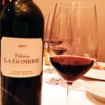エディション・コウジ シモムラ - 2008 Château La Gomerie