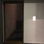 エディション・コウジ シモムラ - 入口