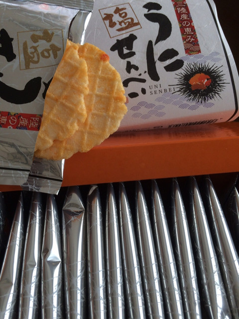 五篤丸水産（ゴトクマルスイサン） - 陸中山田（その他）の写真