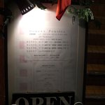 ドゥース・パンセ - 