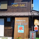 cafe Lac - 駐車場より（2011.7月）