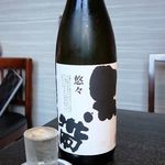 MEAT LABO ENISHI - 黒帯悠々