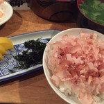 西尾さん - 鰹節ご飯