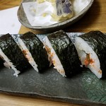 季節料理 藤原 - 