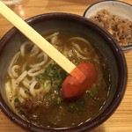 うどん処 硯家 - 