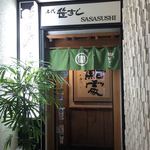 Sasa Sushi - 