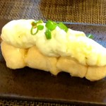 ゆしま串本 - ささみタルタル