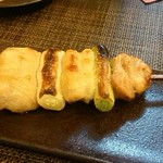 ゆしま串本 - ねぎま