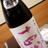 鮨　まつ本 - 