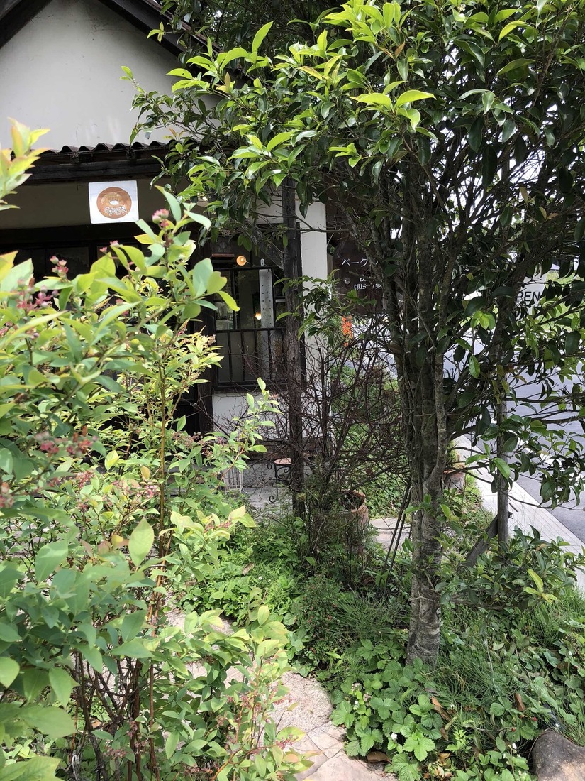 ベーグルクーボー name=