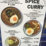 カームスペース - カームスペース