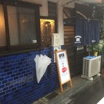 カームスペース - カームスペース