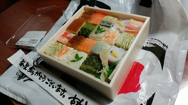 古市庵 大泉学園ライフ店 大泉学園 寿司 食べログ 古市庵 大泉学園ライフ店 大泉学園 寿司 食べログ