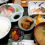 Fukusushi - 