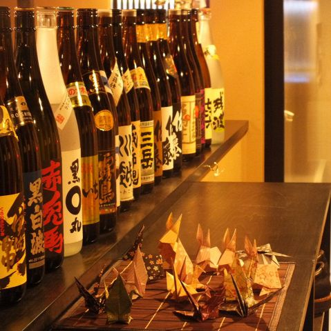 鳥放題 仙台一番町店 - 青葉通一番町（居酒屋）の写真