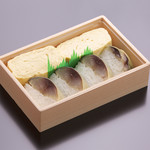 大徳寺 さいき家