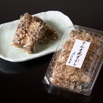 大徳寺 さいき家