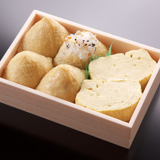 大徳寺 さいき家_2