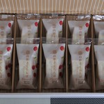 高畠ワイナリー - 山形さくらんぼ ベイクドバー