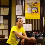 ずるずる処 せじけん - 誰？(承諾済)