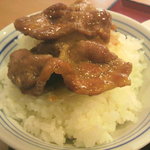 ヤンバル食堂 - 豚の生姜焼き On The Rice