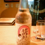 じどりや 穏座 - セピアのしげき（350円）