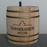 高畠ワイナリー - オリジナル木樽入りチョコレート