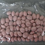 高畠ワイナリー - オリジナル木樽入りチョコレート