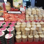 高畠ワイナリー - ワイナリーショップ