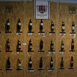 高畠ワイナリー - 施設内の雰囲気