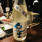 酒亭 ぷくぷく - 