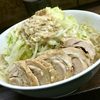ラーメン二郎 横浜関内店