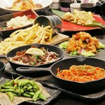 お肉とおばんざい 跳