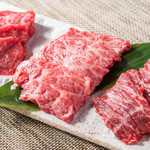 Yakinikushiohorumonjin - 和牛赤身肉3種盛り合わせ