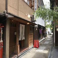 御二九と八さい はちべー - 