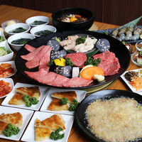 すみ屋 押上 焼肉 ネット予約可 食べログ