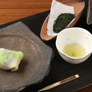 日本茶の単一品種を全国から集めました。