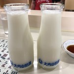 新味覚 - りんご牛乳
