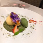 ラ メゾン ドゥ グラシアニ - 