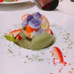 ラ メゾン ドゥ グラシアニ - 