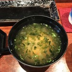 Sushi Yasukouchi - あおさの味噌！
                        