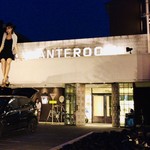 ホテルアンテルーム京都 - 