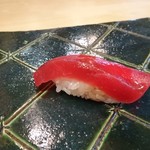 鮨處つの田 - 赤身(18-06)