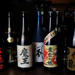 川福楼 - 