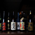 川福楼 - 